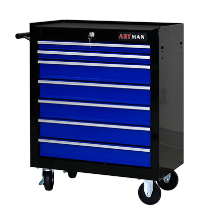 NIGSQJB 29.9"H Rolling Tool Box Cart  with 7 Drawers