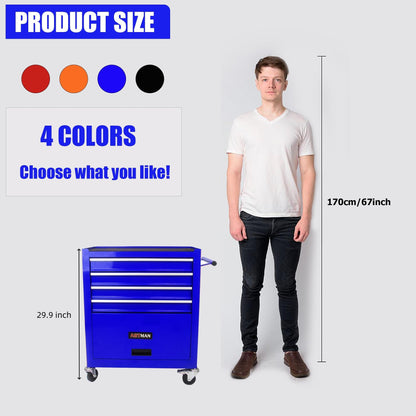NIGSQJB 29.9"H Rolling Tool Box Organizer with 4 Drawers